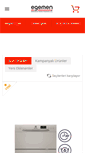 Mobile Screenshot of egemende.com